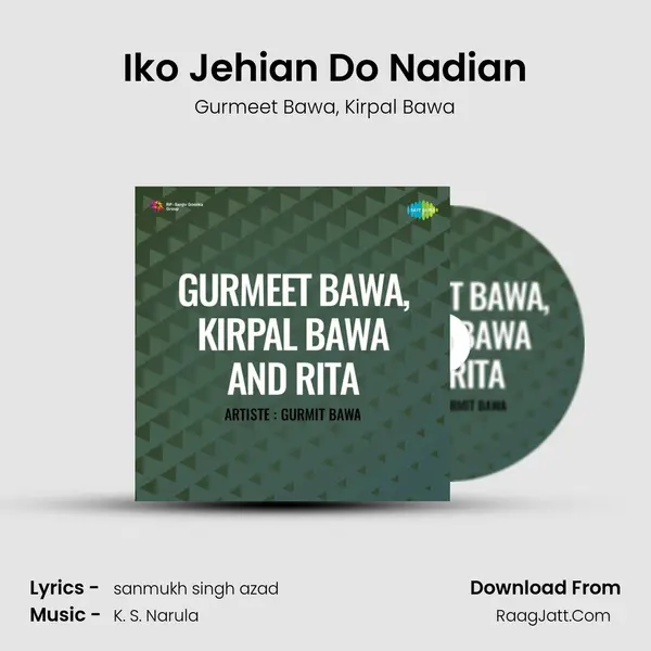 Iko Jehian Do Nadian mp3 song