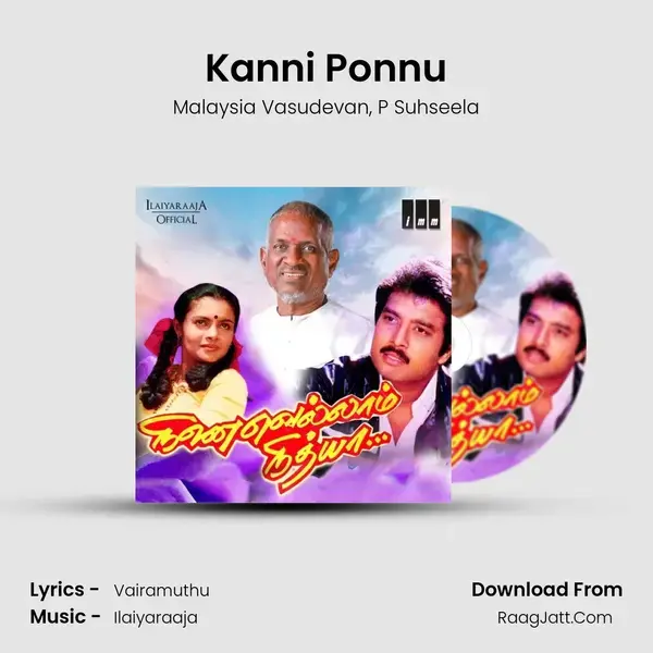 Kanni Ponnu Song mp3 | Malaysia Vasudevan