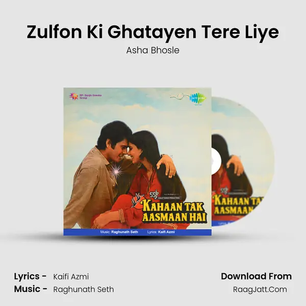 Zulfon Ki Ghatayen Tere Liye Song mp3 | Asha Bhosle