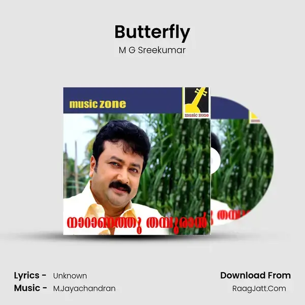 Butterfly Song mp3 | M G Sreekumar