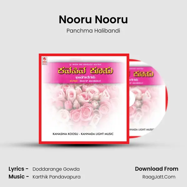 Nooru Nooru Song mp3 | Panchma Halibandi