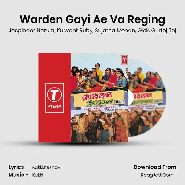 Warden Gayi Ae Va Reging mp3 song