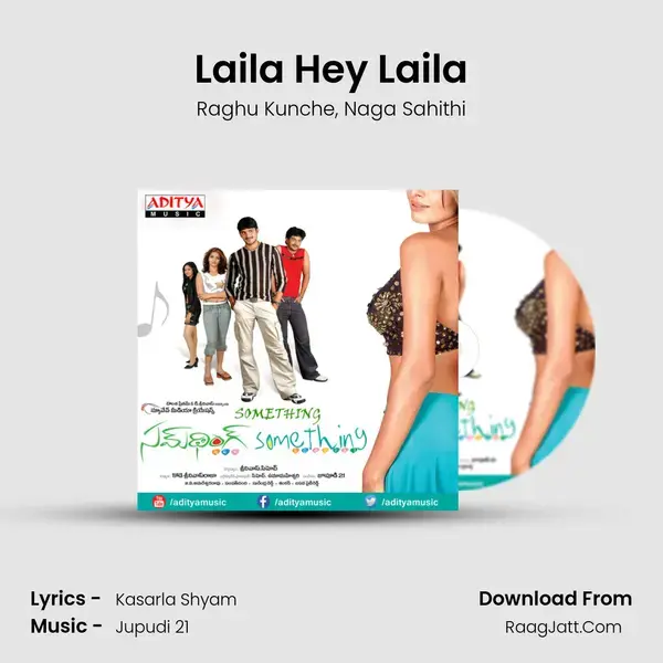 Laila Hey Laila Song mp3 | Raghu Kunche