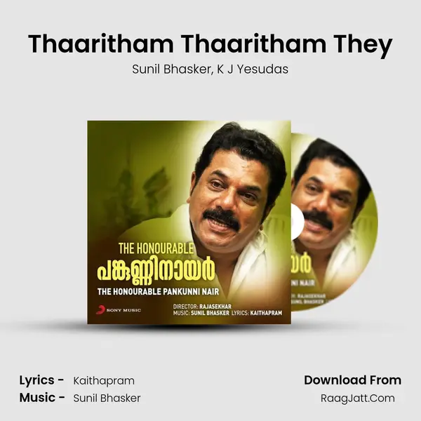 Thaaritham Thaaritham They Song mp3 | Sunil Bhasker