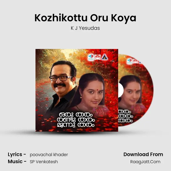 Kozhikottu Oru Koya Song mp3 | K J Yesudas