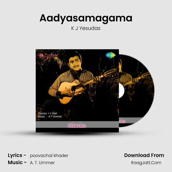 Aadyasamagama Song mp3 | K J Yesudas