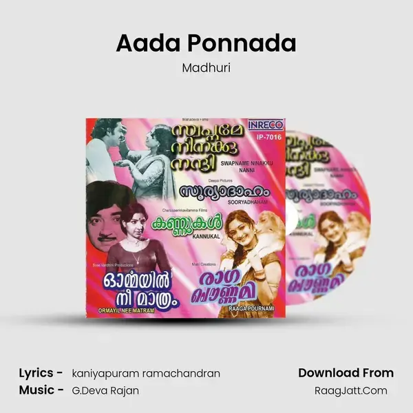 Aada Ponnada Song mp3 | Madhuri