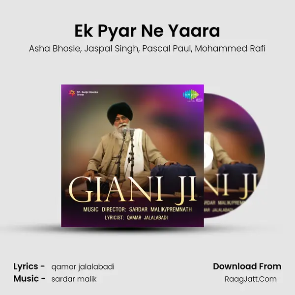 Ek Pyar Ne Yaara Song mp3 | Asha Bhosle