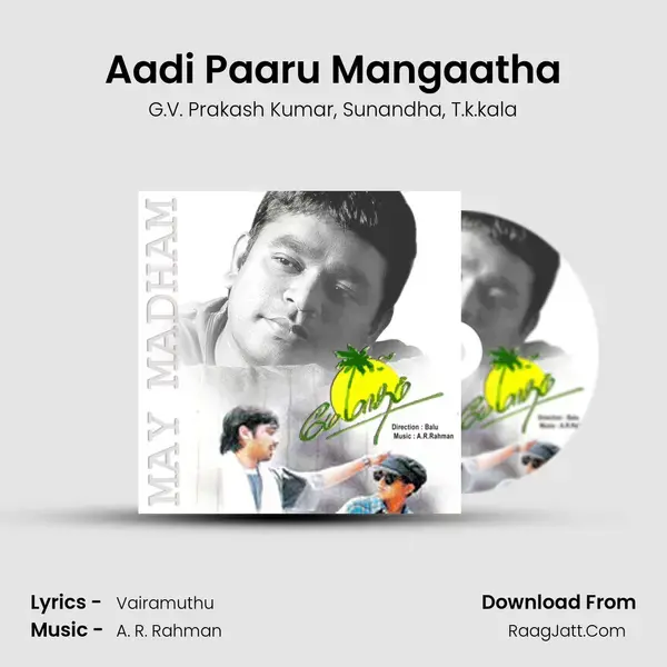 Aadi Paaru Mangaatha Song mp3 | G.V. Prakash Kumar