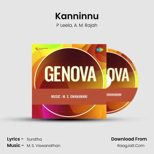 Kanninnu mp3 song