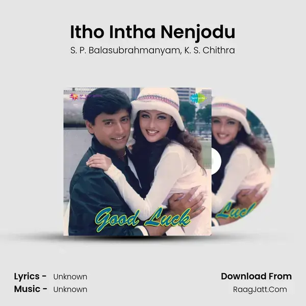 Itho Intha Nenjodu Song mp3 | S. P. Balasubrahmanyam