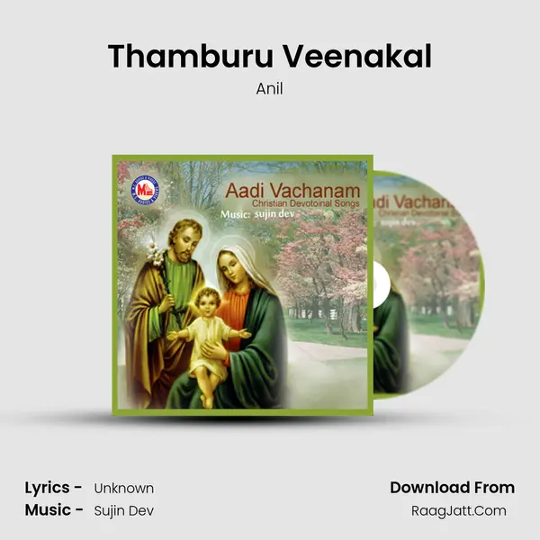 Thamburu Veenakal Song mp3 | Anil