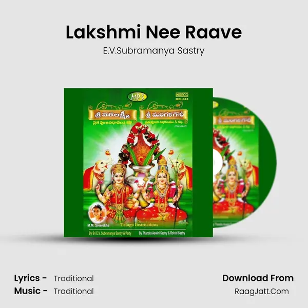 Lakshmi Nee Raave mp3 song