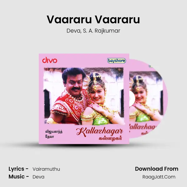 Vaararu Vaararu Song mp3 | Deva