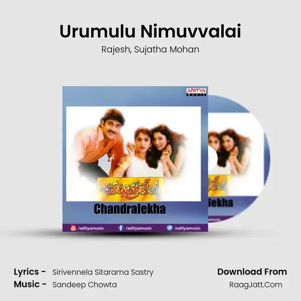 Urumulu Nimuvvalai Song mp3 | Rajesh