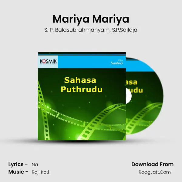 Mariya Mariya Song mp3 | S. P. Balasubrahmanyam