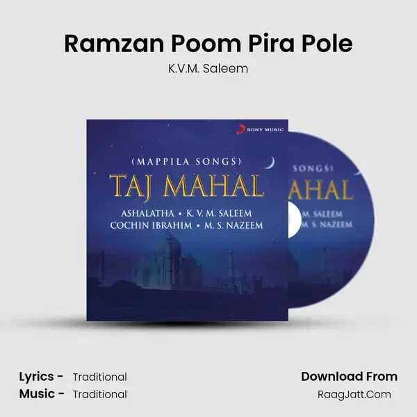 Ramzan Poom Pira Pole Song mp3 | K.V.M. Saleem