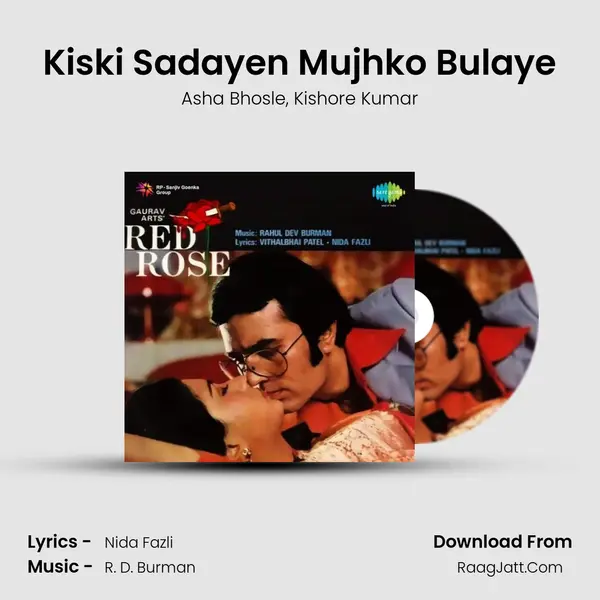 Kiski Sadayen Mujhko Bulaye Song mp3 | Asha Bhosle