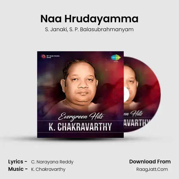 Naa Hrudayamma Song mp3 | S. Janaki