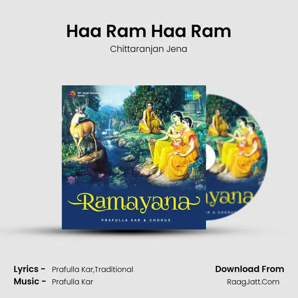 Haa Ram Haa Ram mp3 song