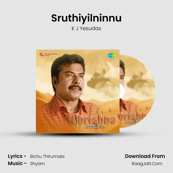 Sruthiyilninnu Song mp3 | K J Yesudas