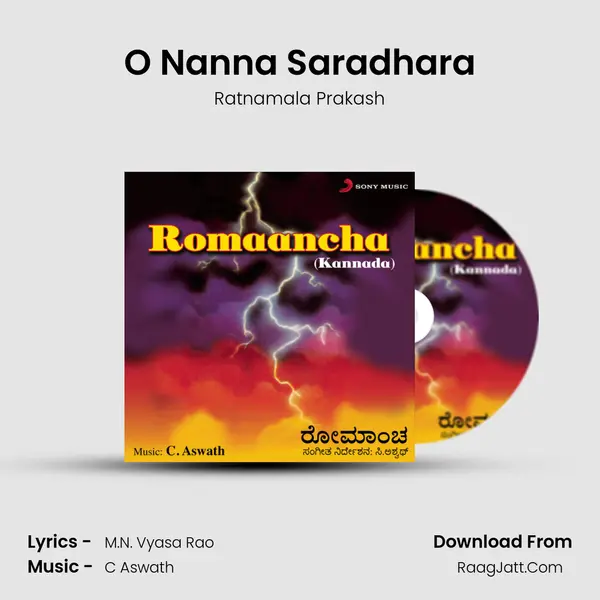 O Nanna Saradhara Song mp3 | Ratnamala Prakash