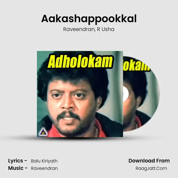 Aakashappookkal mp3 song