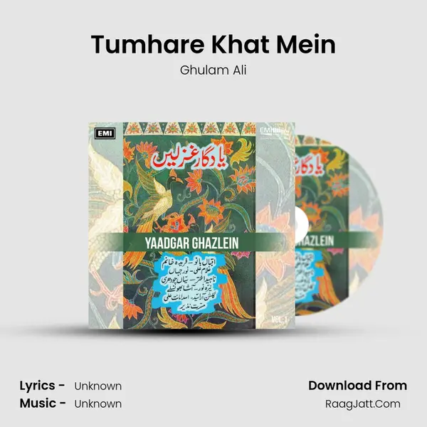 Tumhare Khat Mein Song mp3 | Ghulam Ali