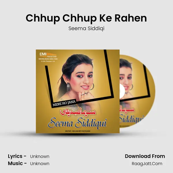 Chhup Chhup Ke Rahen Song mp3 | Seema Siddiqi