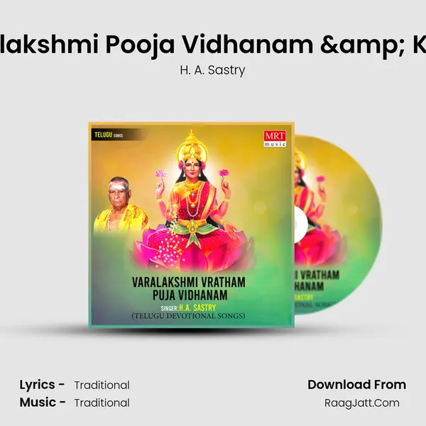 Varalakshmi Pooja Vidhanam & Katha mp3 song