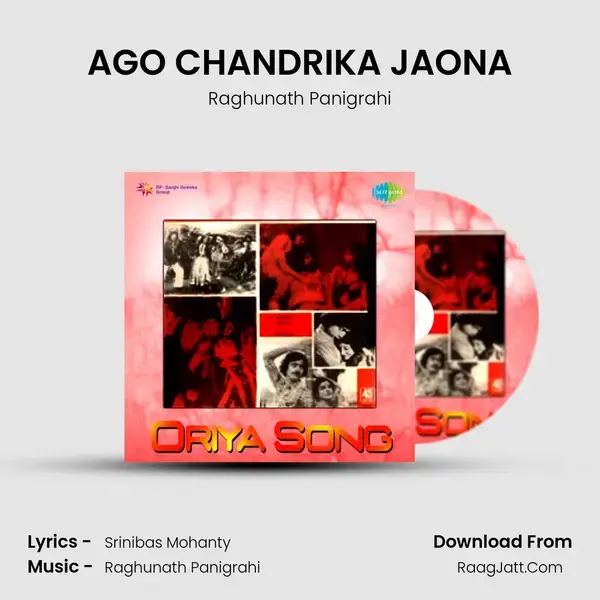 AGO CHANDRIKA JAONA mp3 song