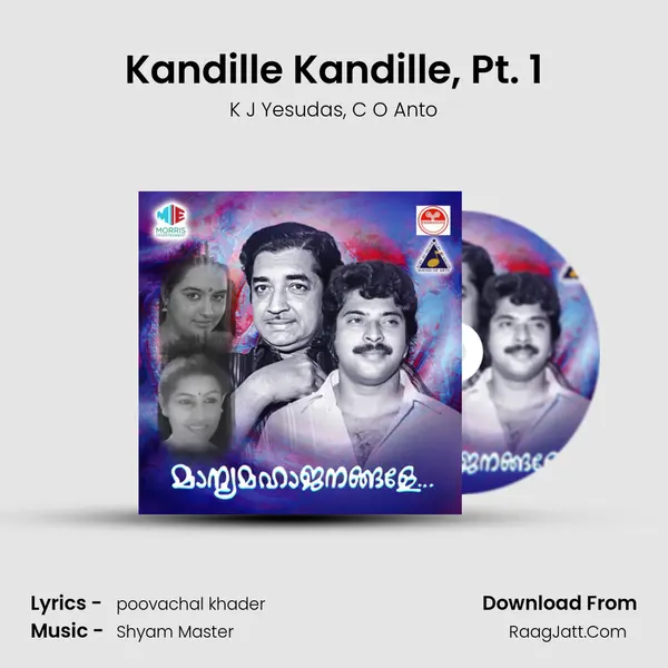 Kandille Kandille, Pt. 1 mp3 song