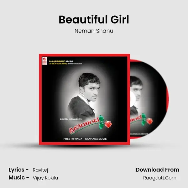 Beautiful Girl Song mp3 | Neman Shanu