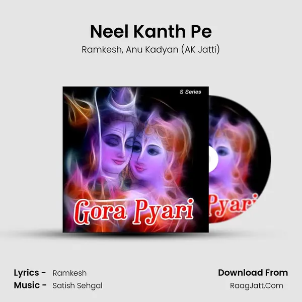 Neel Kanth Pe Song mp3 | Ramkesh