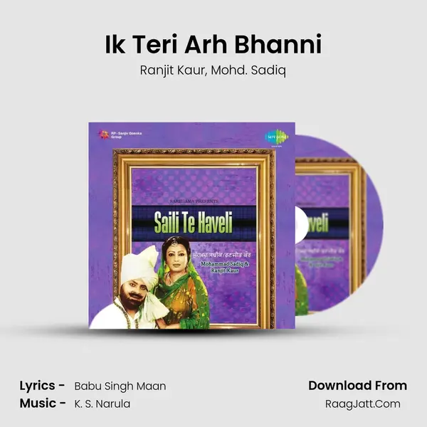 Ik Teri Arh Bhanni Song mp3 | Ranjit Kaur