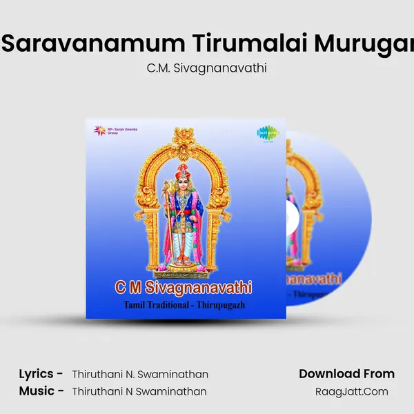 Kandapathuma Saravanamum Tirumalai Murugan Pillaiththamizh mp3 song