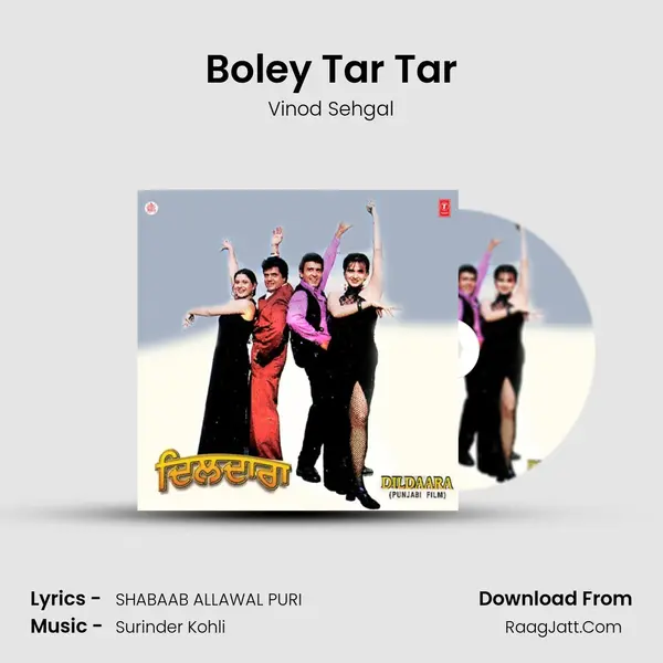 Boley Tar Tar Song mp3 | Vinod Sehgal