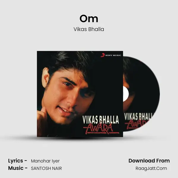 Om Song mp3 | Vikas Bhalla