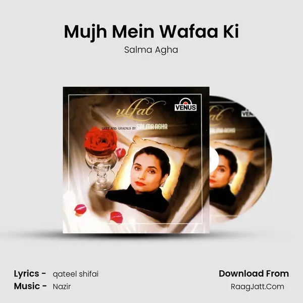 Mujh Mein Wafaa Ki mp3 song