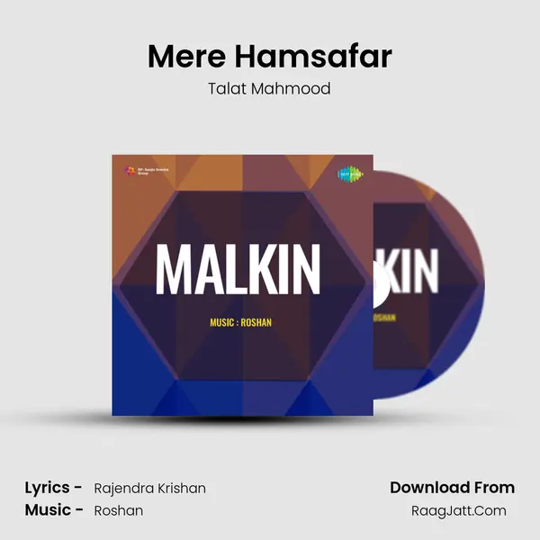 Mere Hamsafar Song mp3 | Talat Mahmood