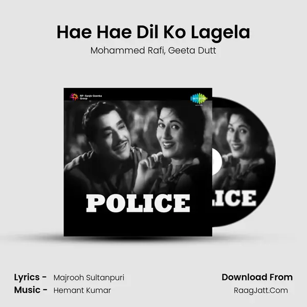 Hae Hae Dil Ko Lagela Song mp3 | Mohammed Rafi