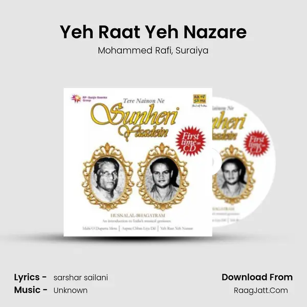 Yeh Raat Yeh Nazare mp3 song