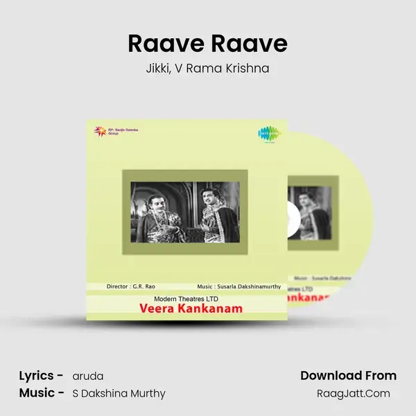 Raave Raave Song mp3 | Jikki