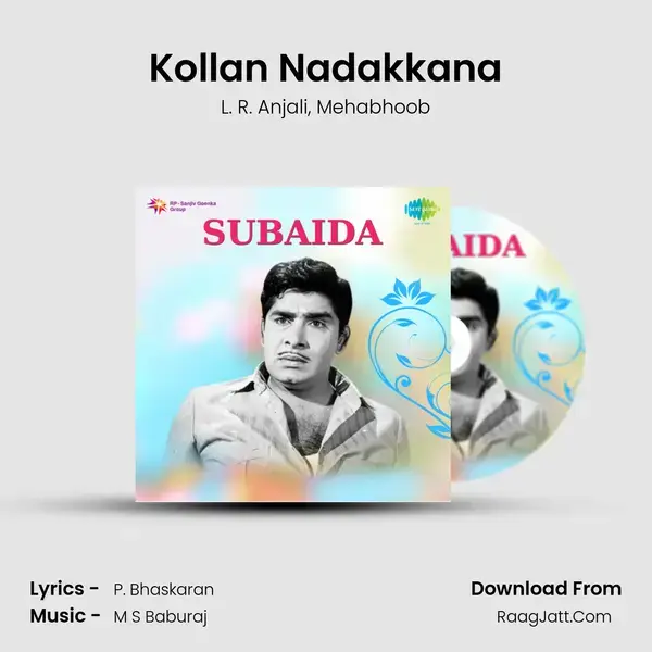 Kollan Nadakkana mp3 song