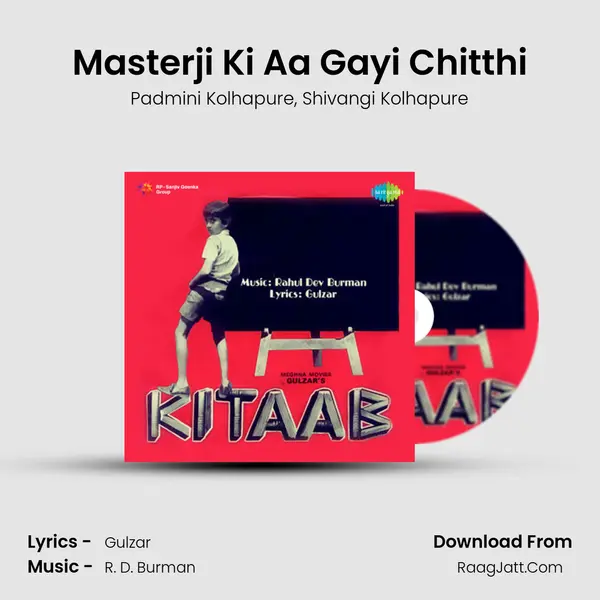 Masterji Ki Aa Gayi Chitthi mp3 song