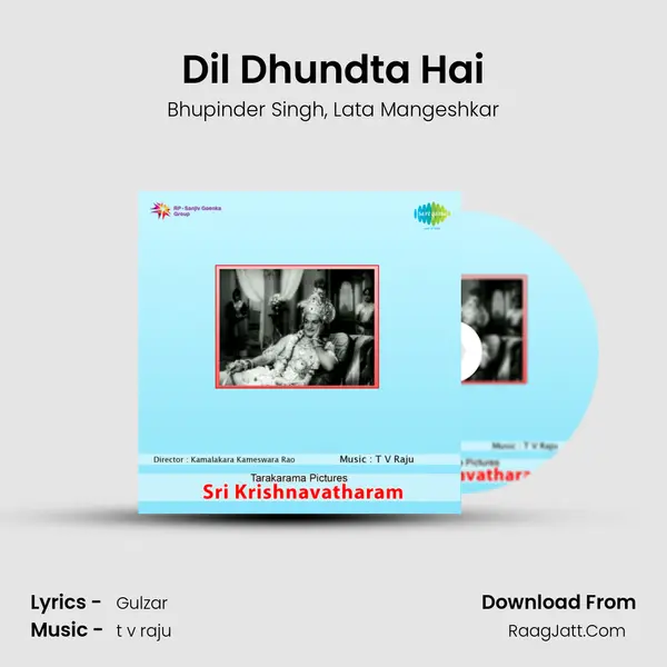 Dil Dhundta Hai Song mp3 | Bhupinder Singh