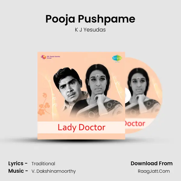 Pooja Pushpame Song mp3 | K J Yesudas