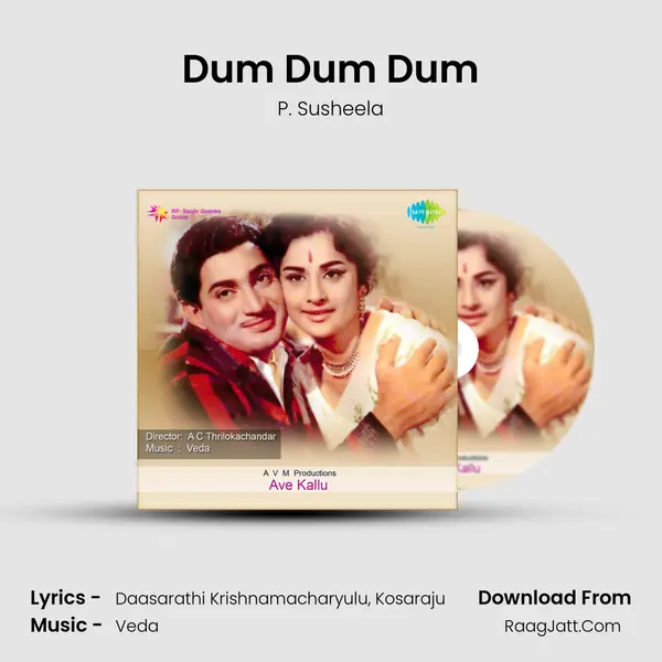 Dum Dum Dum Song mp3 | P. Susheela