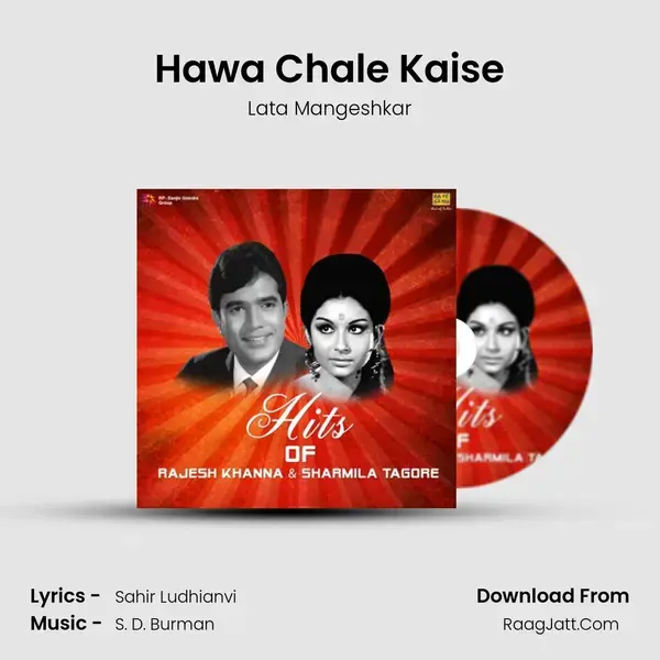 Hawa Chale Kaise Song mp3 | Lata Mangeshkar