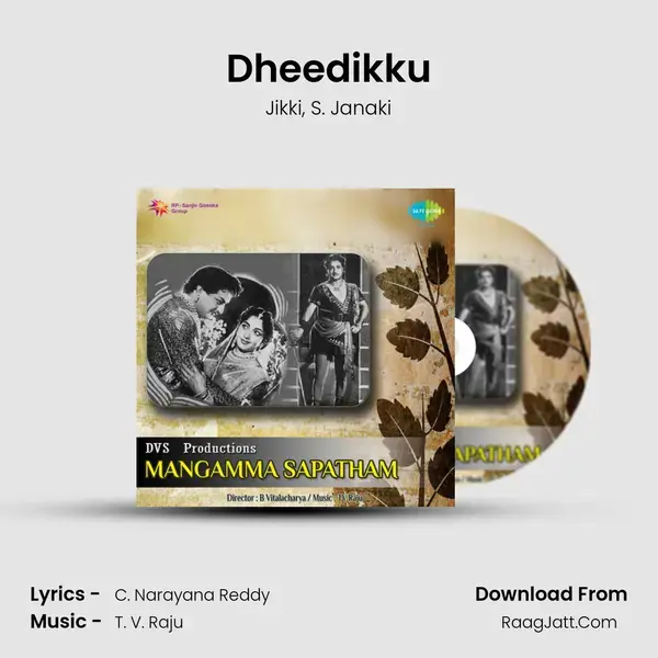 Dheedikku Song mp3 | Jikki